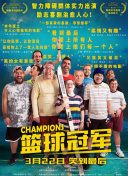 武神赵子龙中的英雄进阶与培养策略